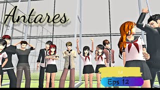 ANTARES EPS12 SAKURA SCHOOL SIMULATOR [upl. by Goldarina913]