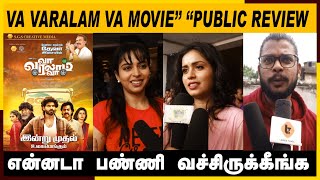 Va Varalam Va Public Review  Va Varalam Va Movie Review  Va Varalam Va Review  Balaji  Deva [upl. by Pietrek]