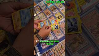 Rip It For The Biscuit Part 2  Pokemon 1st Edition Fossil Pack pokemon pokemontcg pokemoncards [upl. by Enehs]