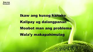 IKAW ANG KUSOG Lyrics  Asidors [upl. by Blondelle163]