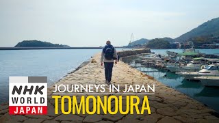 Tomonoura Tradition and Community in a Historic Port  Journeys in Japan [upl. by Enelrats]