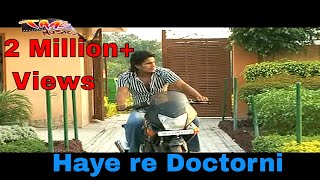 Hai Re Doctorni Original Song In HD I Watch Super Hit Haryanvi Songs Full Video I [upl. by Chang253]