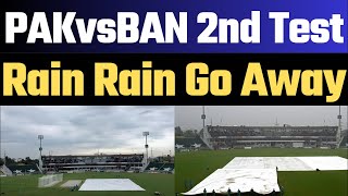 PAKvsBAN 2nd Test Live weather update Raining in Rawalpindi TestFirst Session washed out pakvsban [upl. by Kravits]