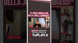 ðŸ”CAMBIASO IL VERO FUORICLASSE DELLA JUVE ðŸ” Sentite DI LIVIO Eâ€¦ il paragone con DIMARCO [upl. by Leal313]