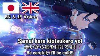 Wriothesley  Elemental Skill and Burst Voice Lines  JP and EN [upl. by Wally]