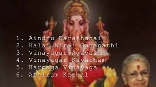 Vinayagar Agaval  MS Subbulakshmi [upl. by Alliuqal]