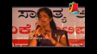 Beary Academy Kalavathi Kannada Jaanapada Song 01 [upl. by Crocker189]