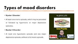 Mood disorders definition and types اضطرابات المزاج  التعريف والانواع [upl. by Aurelio]