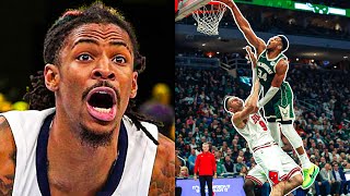 NBA quotMost INSANE Dunks of 202425 Seasonquot 😱 MOMENTS [upl. by Salokcin814]