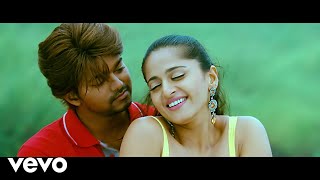 Vettaikaaran  Chinna Thamarai Video  Vijay Anushka [upl. by Anole63]