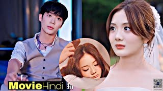 He left her alone for 3 years now she wants divorce explained in Hindiurdu  Chinese movie 2024 [upl. by Aleb]