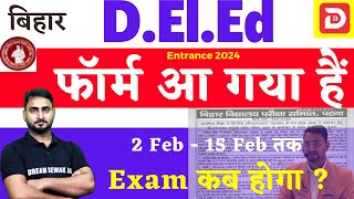 Bihar Deled 2024 Form आ गया हैं  जानें LAST DATE  EXAM DATE  NEW EXAM PATTERN Taiyari kaise kare [upl. by Ethban40]