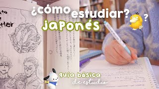 guía para estudiaraprender japonés 📚🇯🇵 autodidacta y PRINCIPIANTE 🍡 [upl. by Aniroc]