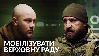 «З цим ворогом домовлятися не можна» Дід Сергій Гнезділов   подкаст  hromadske [upl. by Sacttler522]