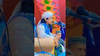 মুফতী জুনায়েদ সিদ্দিকী আত তাহেরী mufti Junaid Siddiqi at taheri gojol গজল gojol গজল waz ওয়াজ [upl. by Alliuqahs504]