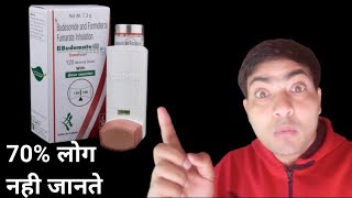 Budamate 400 inhaler use in hindi [upl. by Eem282]