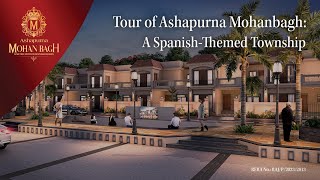 Tour of Ashapurna Mohanbagh A SpanishThemed Township [upl. by Murielle]