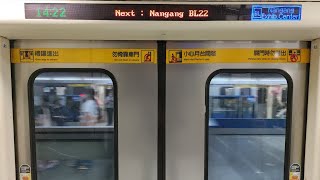 Taiwan Taipei MRTMetro  ride From ：Taipei Main Station to Nangang Station [upl. by Hayes]