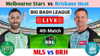 MLS vs BRH Live  BBL Live 2024  Big Bash Live Match Today  Melbourne Stars Vs Brisbane Heat Live [upl. by Stagg]