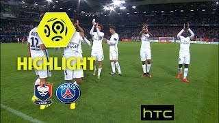 SM Caen  Paris SaintGermain 06  Highlights  SMC  PARIS  201617 [upl. by Ekard481]