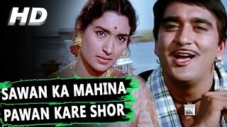 Sawan Ka Mahina Pawan Kare Shor  Mukesh Lata Mangeshkar  Milan 1967 Songs  Sunil Dutt Nutan [upl. by Narok]