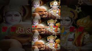 Baba Neem Karoli quotes Jai Shree Ram shorts youtubeshort short kahaniya [upl. by Criswell]