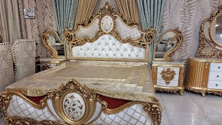 Serbian Royal Bed Set  FH8199  Classic beds collection [upl. by Rosalinda979]