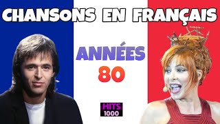 100 Songs in French from the 80s [upl. by Ntisuj]