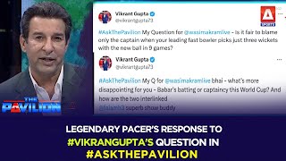 Legendary pacers response to VikranGuptas question in AskThePavilion [upl. by Ennairb68]