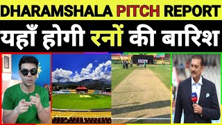 DHARAMSHALA PITCH REPORTWEATHER UPDATE amp ALL RECORDS DHARAMSHALA MEI HOGI RUNS KI BARISH [upl. by Nauqed899]