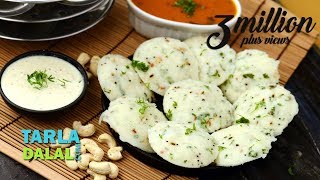 क्विक रवा इडली Quick Rava Idlis by Tarla Dalal [upl. by Eikram330]