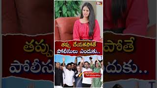 Telangana Gold Man Darga Chinna Pailwan Exclusive Interview  NoxTVEntertainment [upl. by Eerehc]