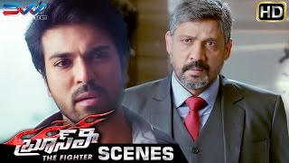 Ram Charan Warns Sampath Raj  Bruce Lee The Fighter Telugu Movie Scenes  Rakul Preet  Thaman [upl. by Gilpin981]