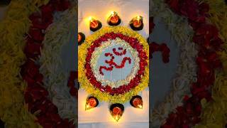 Deepavali special DIY🪔 flowerrangoli viral festivalrangoli easyflowerrangoli shorts decordesig [upl. by Hort973]