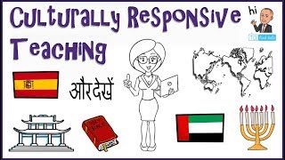 Culturally Responsive Teaching [upl. by Snashall980]