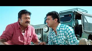 Manthrikan Malayalam Movie  Jayaram accidentally hit Poonam Bajwa  Ramesh Pisharody [upl. by Newlin]