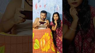 Daily life of couple 🤣🤣shorts funny funnyvideo shortvideo [upl. by Sumetra]