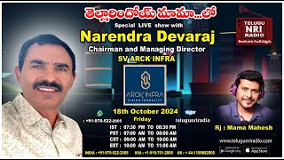 Special Live Show With  Narendra Devaraj   SV ARCK INFRA   RJ Mama Mahesh  telugunriradio [upl. by Johnathon]