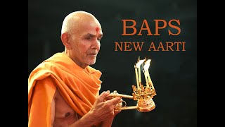 NEW BAPS AARTI 2018 WITH LYRICS [upl. by Conlon421]