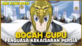 SETELAH DIKHIANATI PANGERAN LEMAH INI BANGKIT MENJADI SUPREME LEADER  alurceritaanime anime [upl. by Ardnasak236]