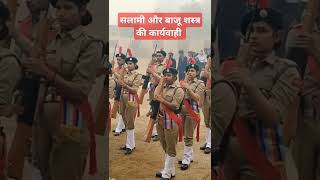 ncc drill  ncc parade at 26 January  salami shastra aur bajoo shastra ki karyvahi  shorts army [upl. by Mayap]