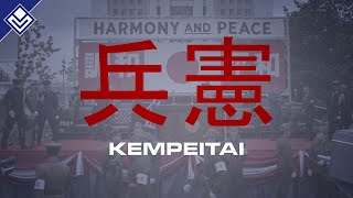 Kempeitai  Man In The High Castle [upl. by Frame562]