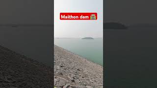 maithon damYouTube short videoSuraj Asansol 🙏 [upl. by Colinson]