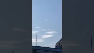 Video ovni en Guadalajara ó Meteorito  5 de sep 2024 [upl. by Germaun]