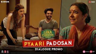 Pyaari Padosan  Luka Chuppi  Kartik Aaryan Kriti Sanon Dinesh Vijan Laxman Utekar  Mar 1 [upl. by Eixam]