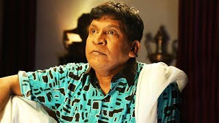 Vadivelu Nonstop Super Hilarious amp Funny Tamil comedy  Cinema Junction Latest 2018 [upl. by Bail]