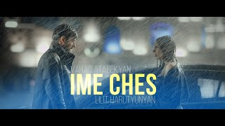 Vahag Atabekyan amp Lilit Harutyunyan  quotIme Chesquot Official Music Video [upl. by Gerta]