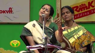 Margazhi Maha Utsavam Visaka Hari  Episode 17 On Saturday 040114 [upl. by Eerised]