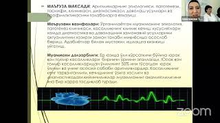 Aritmiya sindromi Differensial diagnostika Davolash To’satdan o’lim Sabablari Profilaktika [upl. by Esiuolyram793]