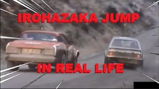 Real Life Irohazaka Jump Eurobeat and Rally [upl. by Keon611]